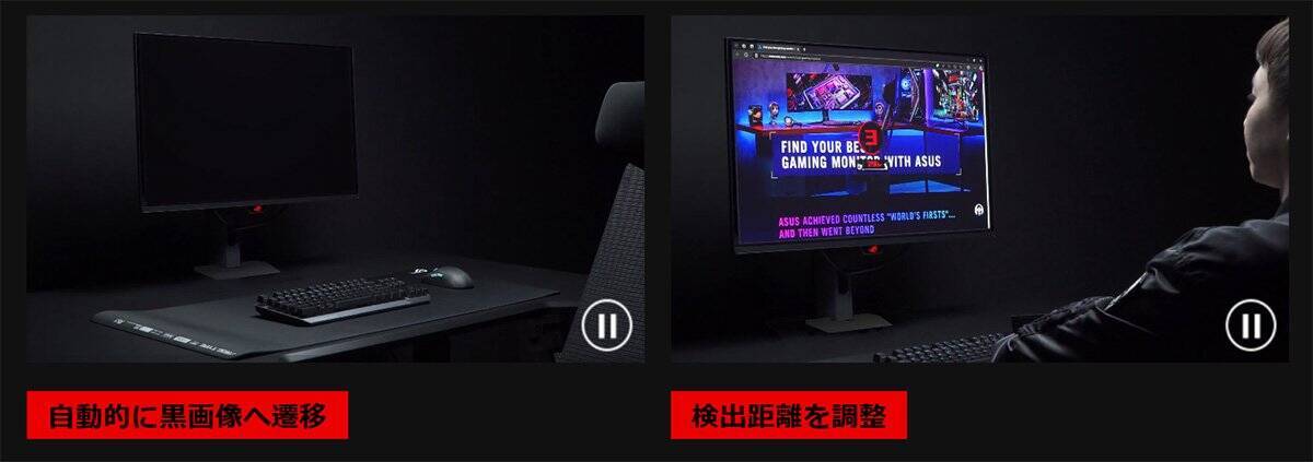 ROGからQD-OLEDゲーミングモニター2製品が登場！280Hz駆動の34インチウルトラワイドと240Hz駆動の26.5インチが7月24日発売