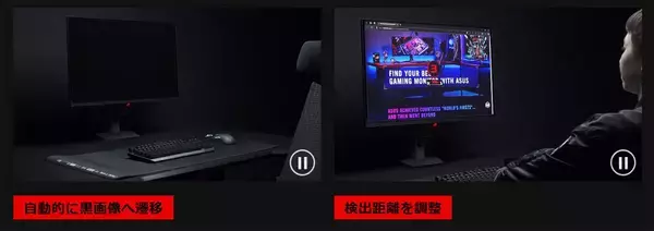 「ROGからQD-OLEDゲーミングモニター2製品が登場！280Hz駆動の34インチウルトラワイドと240Hz駆動の26.5インチが7月24日発売」の画像