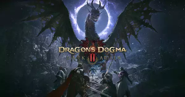 新要素を加えた「ドラゴンズドグマ 2：ダークアリズン」が10月9日発売！拡張DLCの販売や「ドラゴンズドグマ 2」大型アップデートも