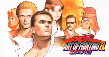 「ART OF FIGHTING 龍虎の拳 外伝 R」がNEOGEOプレミアムセレクションに登場！キング、ユリがプレイアブルキャラクターとして追加