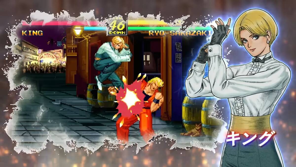 「ART OF FIGHTING 龍虎の拳 外伝 R」がNEOGEOプレミアムセレクションに登場！キング、ユリがプレイアブルキャラクターとして追加