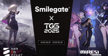 TGS2025に出展する「カオスゼロナイトメア」×「MIRESI：視えない未来」のプログラム公開！「伊織もえ」さんや「えなこ」さんらによるトークショーなど