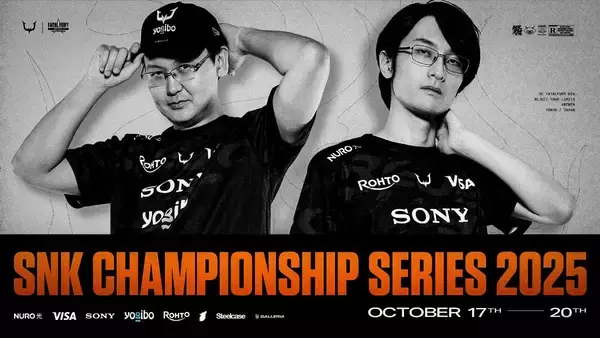 「中国で頂上決戦へ！REJECT所属SCORE、Laggiaが「SCS 2025 Finals」出場決定」の画像