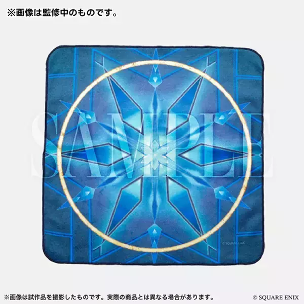 「東京、大阪でファイナルファンタジーXIV「光の戦士の軌跡展」が開催決定！チケット先行抽選受付は3月20日開始」の画像