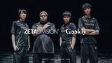 「「ZETA DIVISION」STREET FIGHTER部門の新ロスターを発表！MenaRD選手、じゃじい氏が加入」の画像4