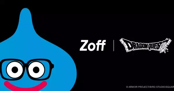 Zoffからドラクエのアイウェアコレクション「Zoff｜DRAGON QUEST」が6月5日から全国販売！「スライム」や「ゆうしゃ」をモデルにしたアイテムがラインナップ