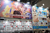 「【C108】ガストショップ＆KT SPOT出張所とライザのアトリエASMRブースフォトレポート！」の画像2