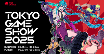 ライアットゲームズが「TGS2025」ステージ内容を公開！「VALORANT」「2XKO」など人気タイトルイベント多数！