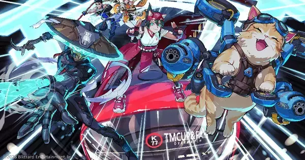 東京メトロがeスポーツイベント「TMCUP＆FAIR OVERWATCH」を開催！エントリー無料でエキシビジョンマッチの実施も