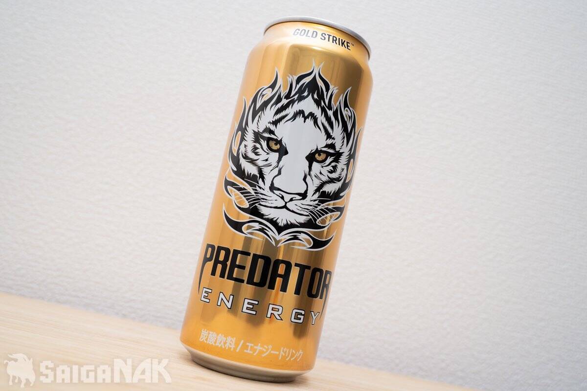 4年ぶりに「プレデターエナジー」をレビュー！500mlの飲み応え&194円の高コスパで市場席巻を狙う