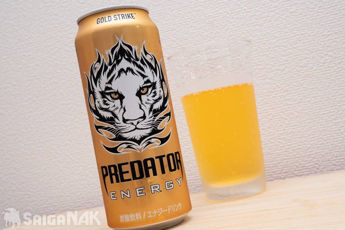 4年ぶりに「プレデターエナジー」をレビュー！500mlの飲み応え&194円の高コスパで市場席巻を狙う