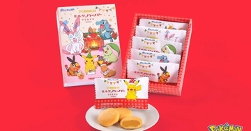 ピカチュウたちと甘いひとときを!ありあけ「ポケモンミルクハーバークリスマス」が期間限定で登場
