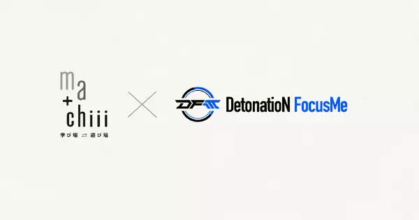 プロeスポーツチーム「DetonatioN FocusMe」とSpielPlatz株式会社がスポンサーシップ契約を締結