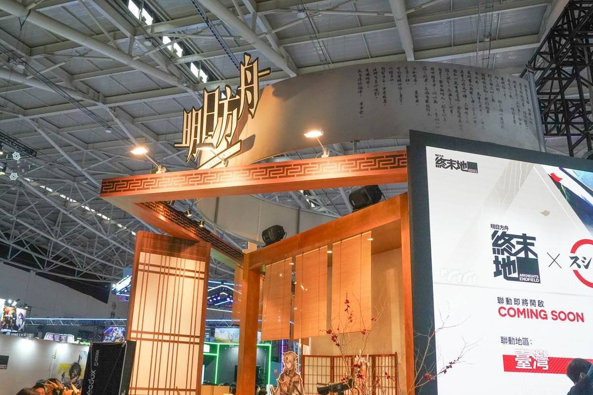 【TGS2026】「アークナイツ」と「ブループロトコル」のブースをレポート！世界観が再現されたブースやコスプレイヤーも！