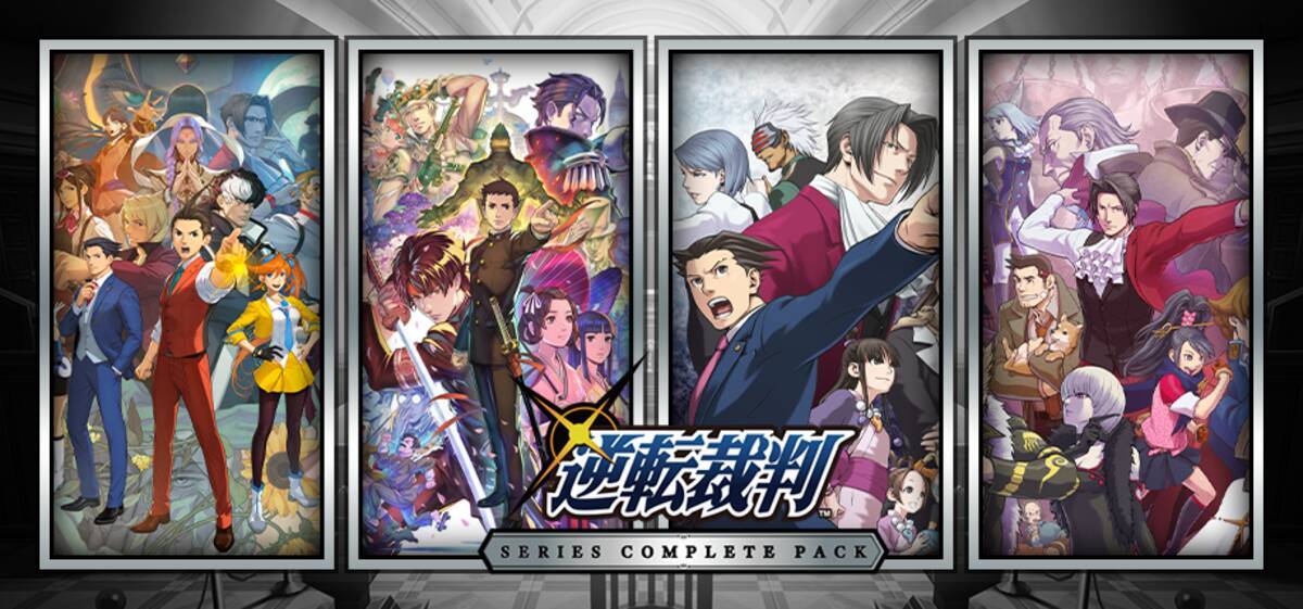 「CAPCOM SPRING SALE」が開催中！Switch 2版「バイオハザード ヴィレッジ」が初セール！
