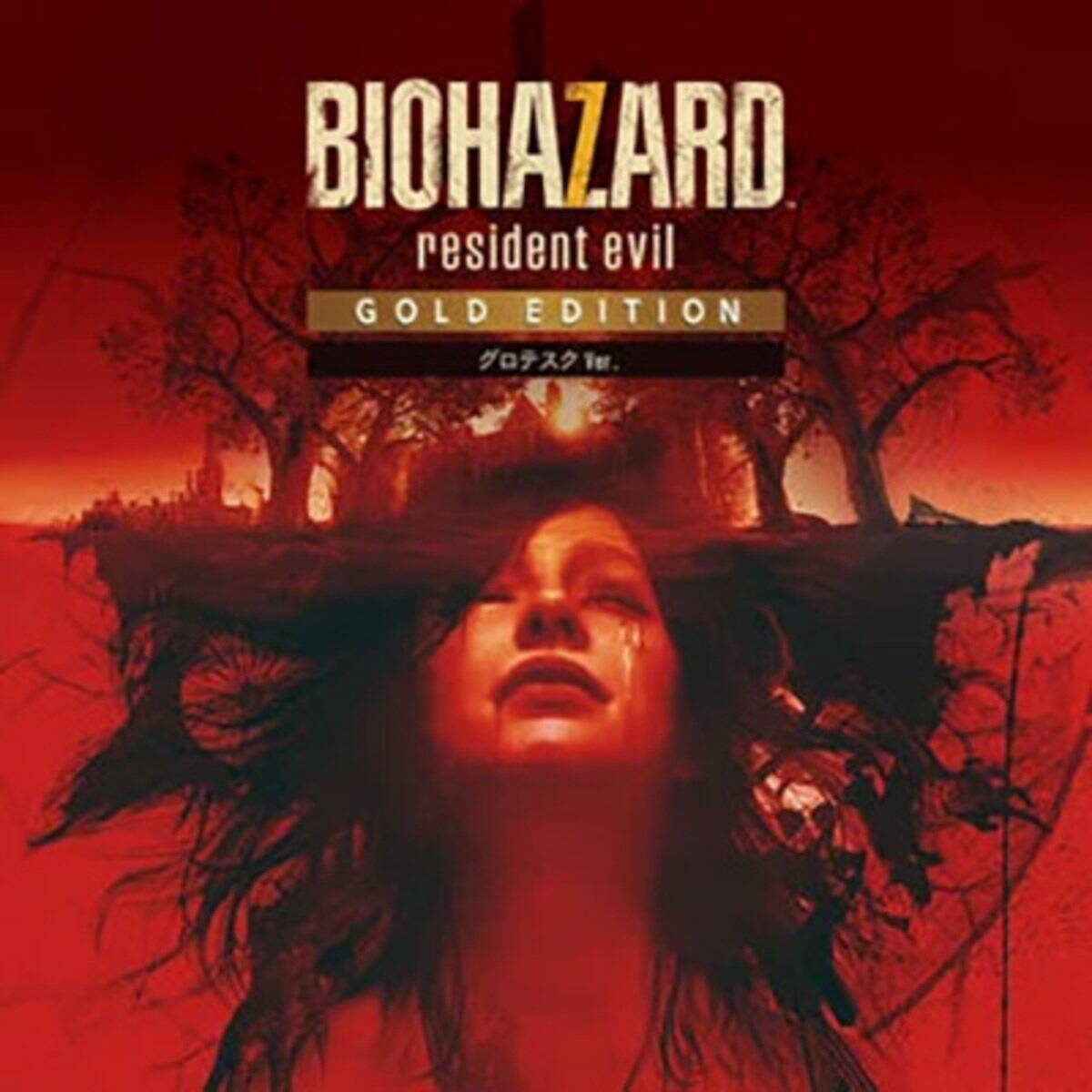 「CAPCOM SPRING SALE」が開催中！Switch 2版「バイオハザード ヴィレッジ」が初セール！