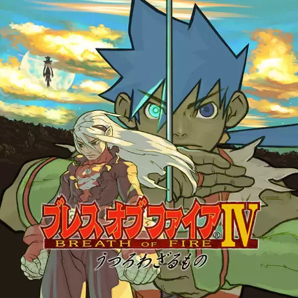「「CAPCOM SPRING SALE」が開催中！Switch 2版「バイオハザード ヴィレッジ」が初セール！」の画像