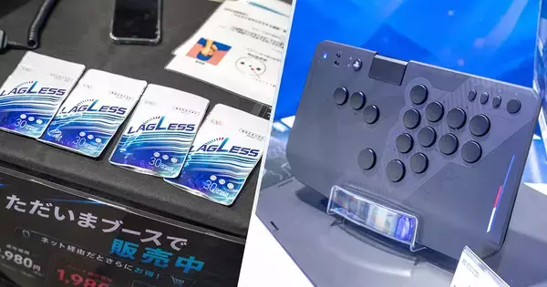 【EVO Japan 2026】HORI、LAGLESSブースレポート！ゲーマーのパフォーマンスを支える製品に迫る