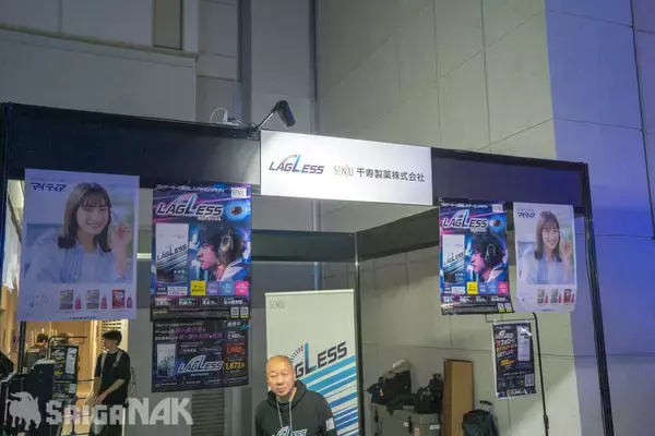 「【EVO Japan 2026】HORI、LAGLESSブースレポート！ゲーマーのパフォーマンスを支える製品に迫る」の画像