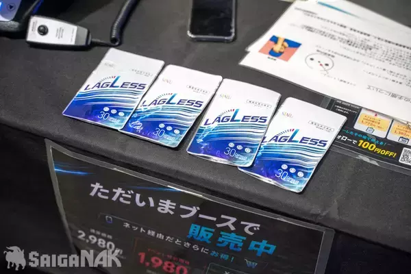 「【EVO Japan 2026】HORI、LAGLESSブースレポート！ゲーマーのパフォーマンスを支える製品に迫る」の画像