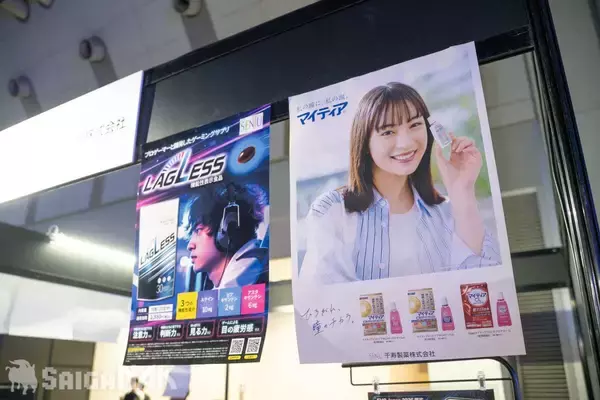 「【EVO Japan 2026】HORI、LAGLESSブースレポート！ゲーマーのパフォーマンスを支える製品に迫る」の画像