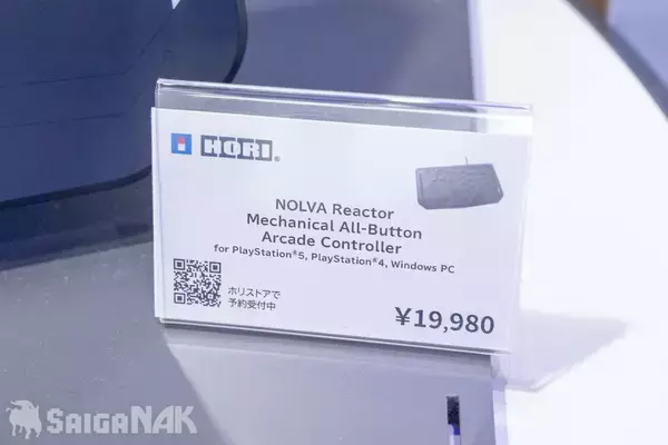 「【EVO Japan 2026】HORI、LAGLESSブースレポート！ゲーマーのパフォーマンスを支える製品に迫る」の画像