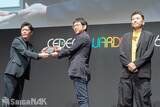 「「CEDEC AWARDS 2026」現地レポート！ゲームに“破壊”を落とし込んだ「ドンキーコング バナンザ」が3部門で受賞の高評価(写真: 全75枚)」の画像17