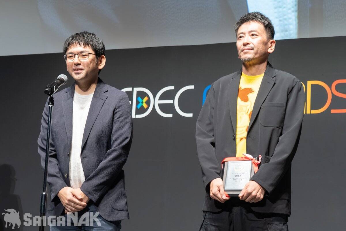 「CEDEC AWARDS 2026」現地レポート！ゲームに“破壊”を落とし込んだ「ドンキーコング バナンザ」が3部門で受賞の高評価(写真: 全75枚)