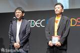 「「CEDEC AWARDS 2026」現地レポート！ゲームに“破壊”を落とし込んだ「ドンキーコング バナンザ」が3部門で受賞の高評価(写真: 全75枚)」の画像18