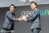 「「CEDEC AWARDS 2026」現地レポート！ゲームに“破壊”を落とし込んだ「ドンキーコング バナンザ」が3部門で受賞の高評価(写真: 全75枚)」の画像20