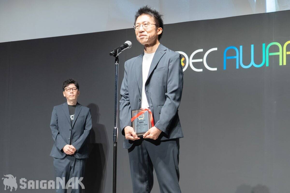 「CEDEC AWARDS 2026」現地レポート！ゲームに“破壊”を落とし込んだ「ドンキーコング バナンザ」が3部門で受賞の高評価(写真: 全75枚)