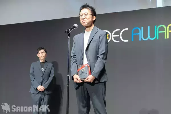 「「CEDEC AWARDS 2026」現地レポート！ゲームに“破壊”を落とし込んだ「ドンキーコング バナンザ」が3部門で受賞の高評価(写真: 全75枚)」の画像
