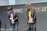「「CEDEC AWARDS 2026」現地レポート！ゲームに“破壊”を落とし込んだ「ドンキーコング バナンザ」が3部門で受賞の高評価(写真: 全75枚)」の画像22