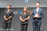 「「CEDEC AWARDS 2026」現地レポート！ゲームに“破壊”を落とし込んだ「ドンキーコング バナンザ」が3部門で受賞の高評価(写真: 全75枚)」の画像26