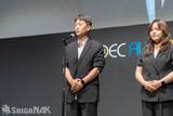 「「CEDEC AWARDS 2026」現地レポート！ゲームに“破壊”を落とし込んだ「ドンキーコング バナンザ」が3部門で受賞の高評価(写真: 全75枚)」の画像27