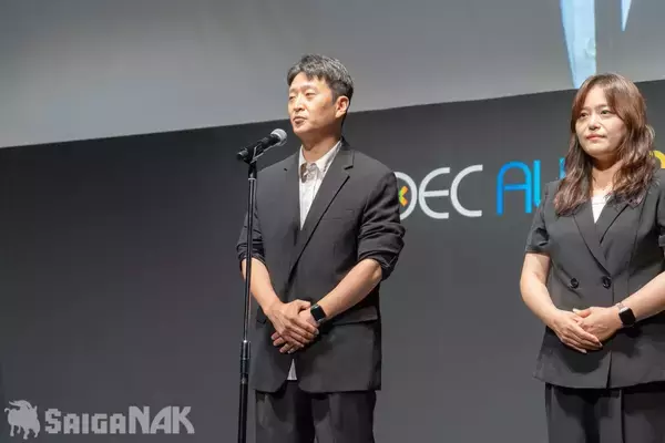 「「CEDEC AWARDS 2026」現地レポート！ゲームに“破壊”を落とし込んだ「ドンキーコング バナンザ」が3部門で受賞の高評価(写真: 全75枚)」の画像