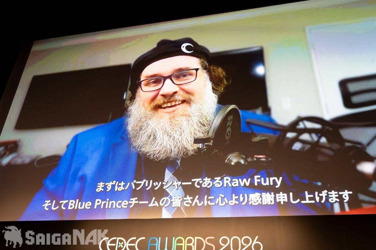 「CEDEC AWARDS 2026」現地レポート！ゲームに“破壊”を落とし込んだ「ドンキーコング バナンザ」が3部門で受賞の高評価(写真: 全75枚)