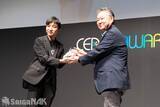 「「CEDEC AWARDS 2026」現地レポート！ゲームに“破壊”を落とし込んだ「ドンキーコング バナンザ」が3部門で受賞の高評価(写真: 全75枚)」の画像3
