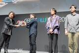 「「CEDEC AWARDS 2026」現地レポート！ゲームに“破壊”を落とし込んだ「ドンキーコング バナンザ」が3部門で受賞の高評価(写真: 全75枚)」の画像33
