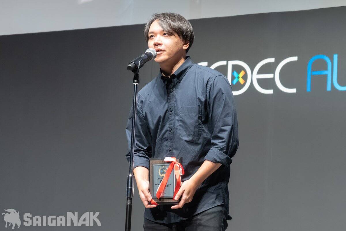 「CEDEC AWARDS 2026」現地レポート！ゲームに“破壊”を落とし込んだ「ドンキーコング バナンザ」が3部門で受賞の高評価(写真: 全75枚)