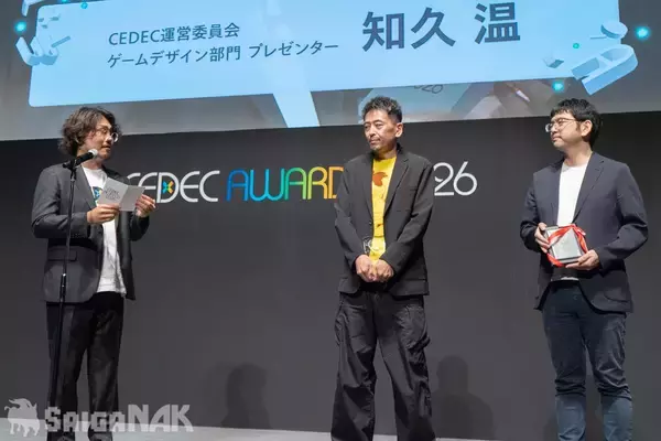 「「CEDEC AWARDS 2026」現地レポート！ゲームに“破壊”を落とし込んだ「ドンキーコング バナンザ」が3部門で受賞の高評価(写真: 全75枚)」の画像