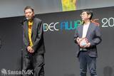 「「CEDEC AWARDS 2026」現地レポート！ゲームに“破壊”を落とし込んだ「ドンキーコング バナンザ」が3部門で受賞の高評価(写真: 全75枚)」の画像40