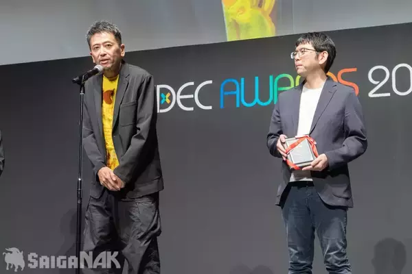 「「CEDEC AWARDS 2026」現地レポート！ゲームに“破壊”を落とし込んだ「ドンキーコング バナンザ」が3部門で受賞の高評価(写真: 全75枚)」の画像