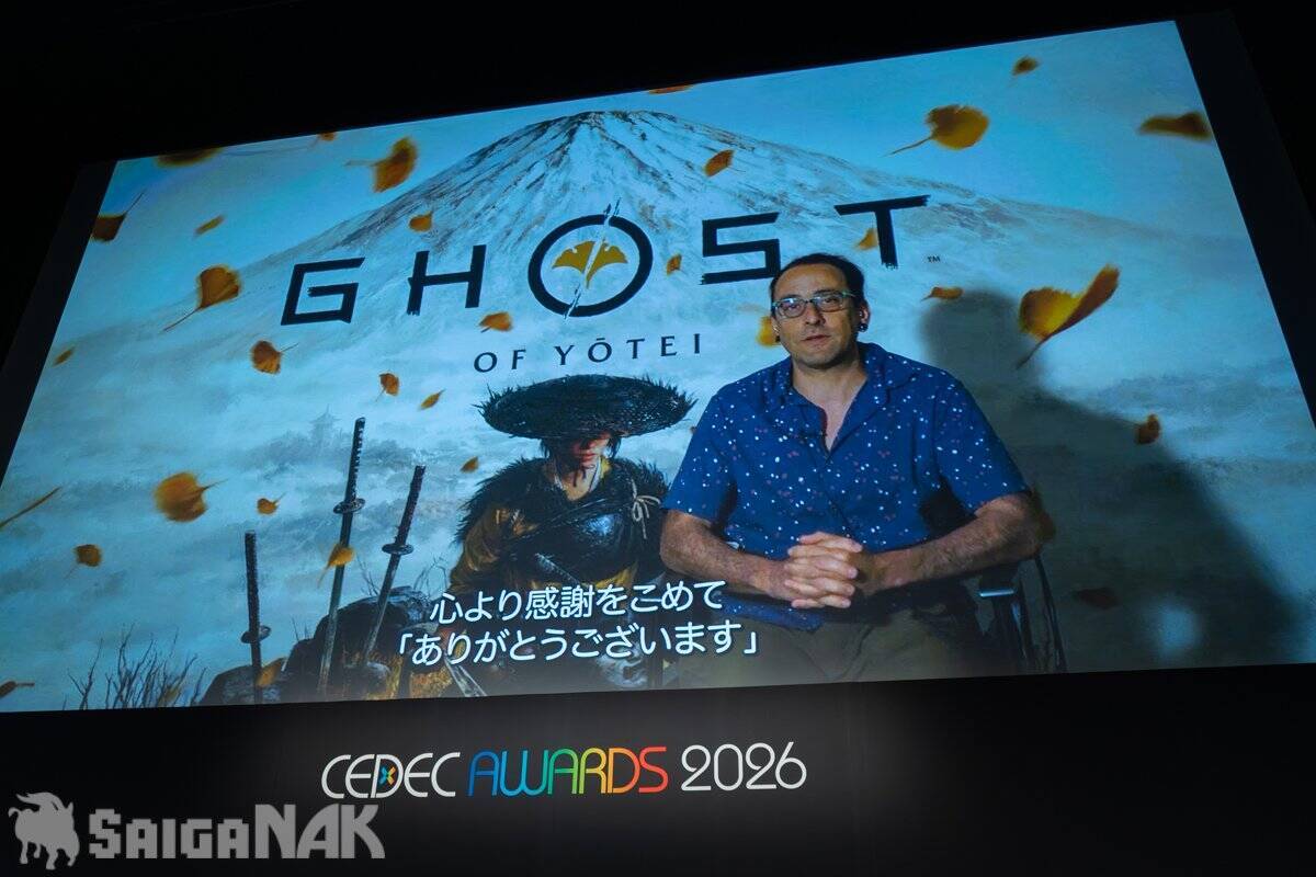 「CEDEC AWARDS 2026」現地レポート！ゲームに“破壊”を落とし込んだ「ドンキーコング バナンザ」が3部門で受賞の高評価(写真: 全75枚)