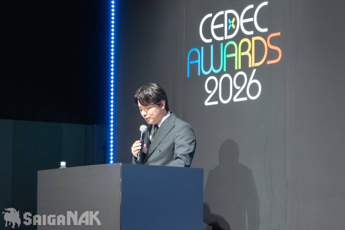「CEDEC AWARDS 2026」現地レポート！ゲームに“破壊”を落とし込んだ「ドンキーコング バナンザ」が3部門で受賞の高評価(写真: 全75枚)