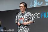 「「CEDEC AWARDS 2026」現地レポート！ゲームに“破壊”を落とし込んだ「ドンキーコング バナンザ」が3部門で受賞の高評価(写真: 全75枚)」の画像51