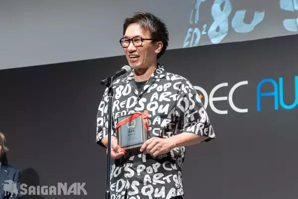 「「CEDEC AWARDS 2026」現地レポート！ゲームに“破壊”を落とし込んだ「ドンキーコング バナンザ」が3部門で受賞の高評価(写真: 全75枚)」の画像