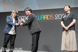 「「CEDEC AWARDS 2026」現地レポート！ゲームに“破壊”を落とし込んだ「ドンキーコング バナンザ」が3部門で受賞の高評価(写真: 全75枚)」の画像53