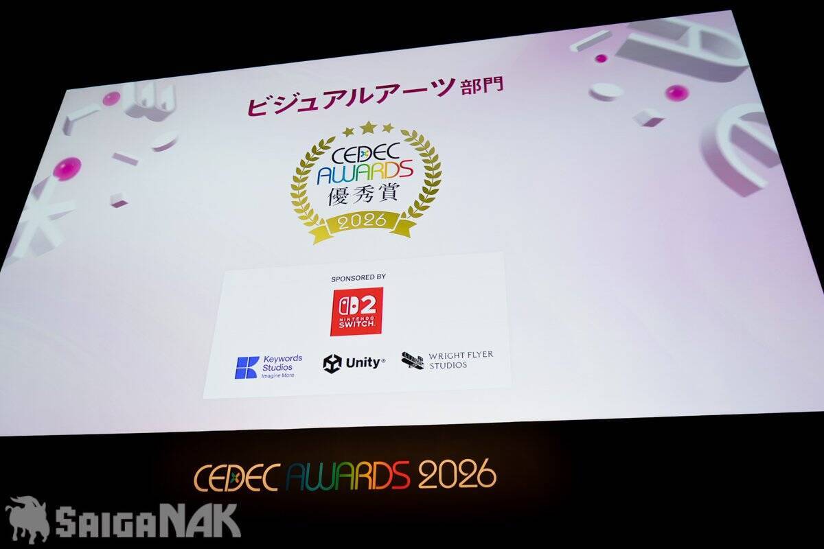 「CEDEC AWARDS 2026」現地レポート！ゲームに“破壊”を落とし込んだ「ドンキーコング バナンザ」が3部門で受賞の高評価(写真: 全75枚)