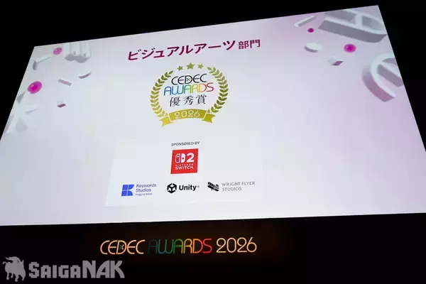 「「CEDEC AWARDS 2026」現地レポート！ゲームに“破壊”を落とし込んだ「ドンキーコング バナンザ」が3部門で受賞の高評価(写真: 全75枚)」の画像